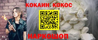мефедрон VHQ Первоуральск