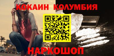 первитин Партизанск