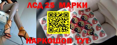 мефедрон VHQ Первоуральск