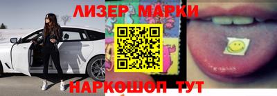 мефедрон VHQ Первоуральск