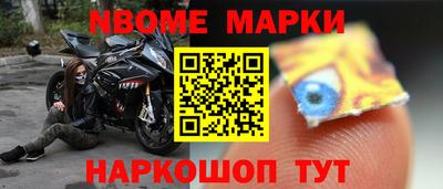 мефедрон VHQ Первоуральск