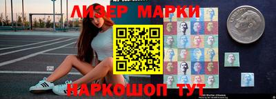 первитин Партизанск