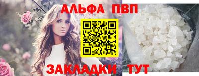 мефедрон VHQ Первоуральск