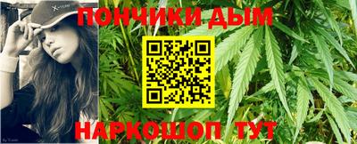 первитин Партизанск