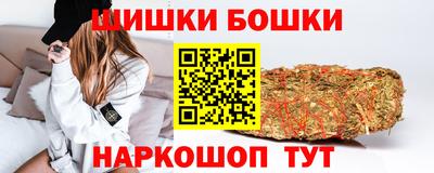 мефедрон VHQ Первоуральск