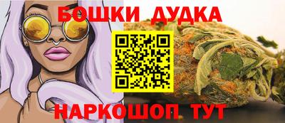 мефедрон VHQ Первоуральск