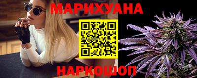 первитин Партизанск