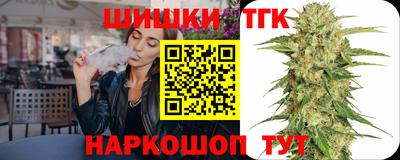 стаф Пенза
