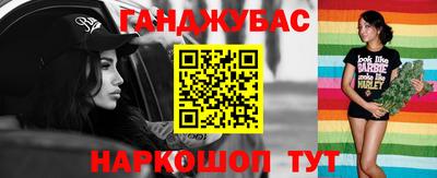 первитин Партизанск