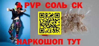 мефедрон VHQ Первоуральск
