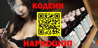 мефедрон VHQ Первоуральск