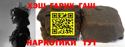 мефедрон VHQ Первоуральск