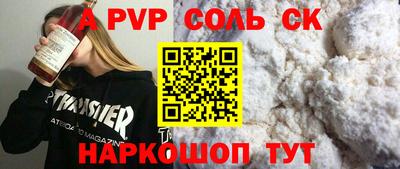 мефедрон VHQ Первоуральск