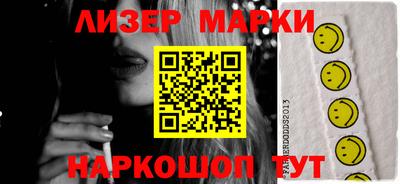 мефедрон VHQ Первоуральск